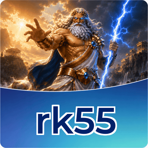 App Information rk55